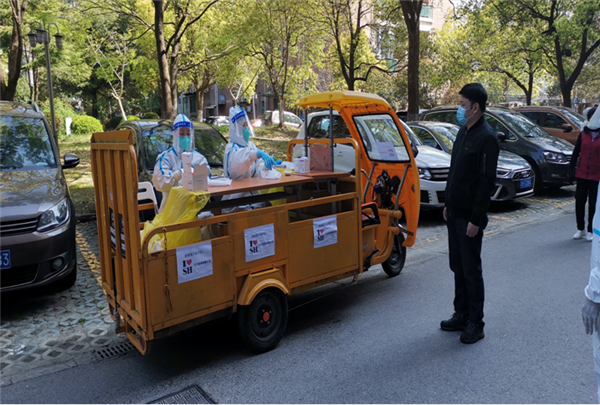 守“沪”温暖  同心抗“疫” 让党旗在抗击疫情的第一线高高飘扬