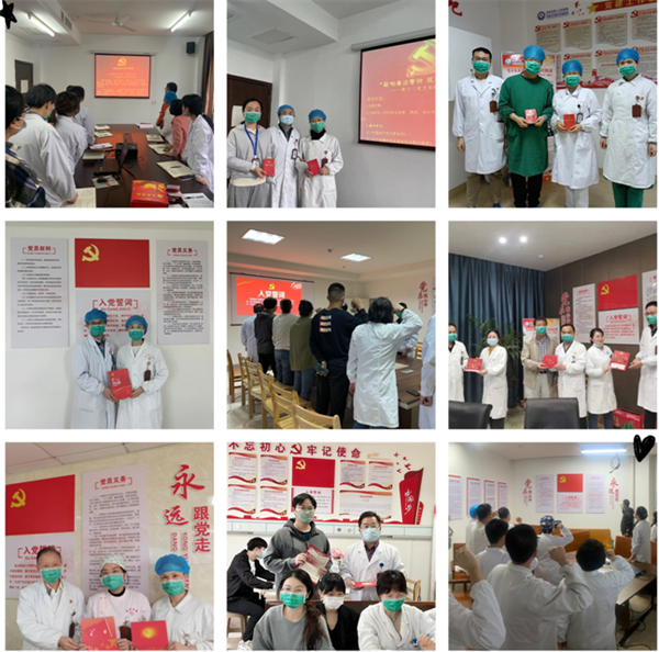 敲响廉洁警钟 筑牢拒腐防线 敲响廉洁警钟 筑牢拒腐防线