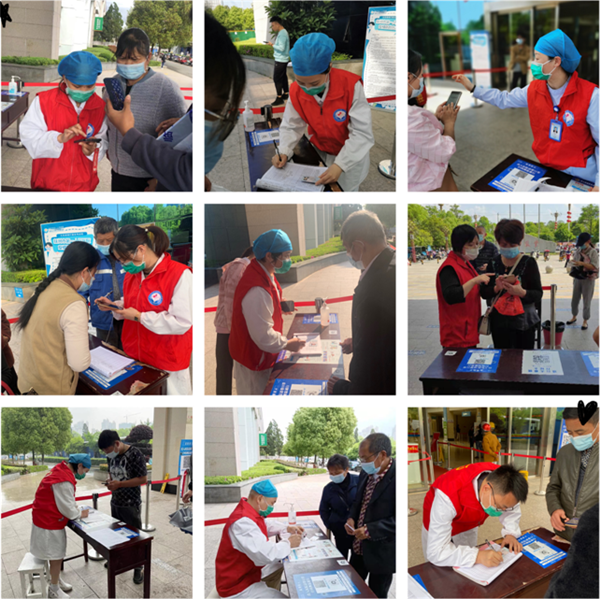 敲响廉洁警钟 筑牢拒腐防线 敲响廉洁警钟 筑牢拒腐防线