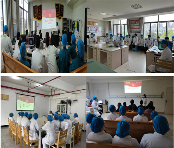 理论进病房  党课有温度