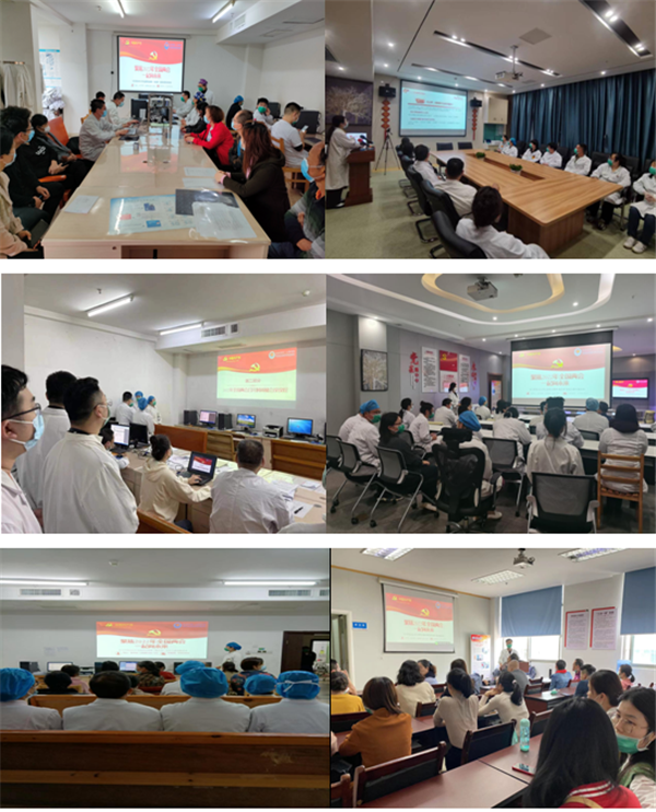 理论进病房  党课有温度