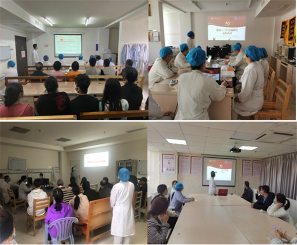 理论进病房  党课有温度