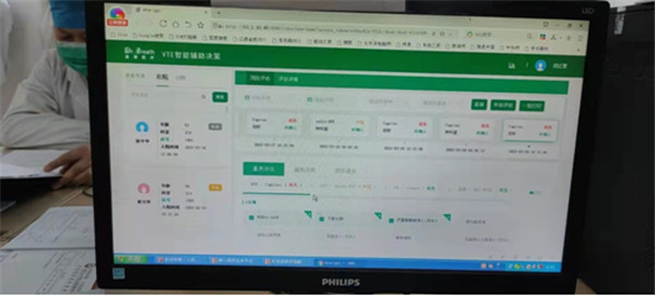 抚州市第一人民医院正式启动VTE临床智能辅助决策系统 抚州市第一人民医院正式启动VTE临床智能辅助决策系统