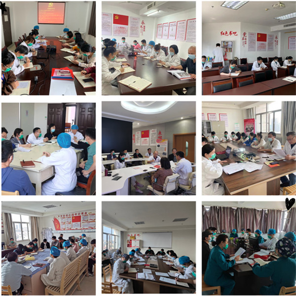 我的工作我负责  我的岗位请放心