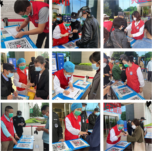 我的工作我负责  我的岗位请放心