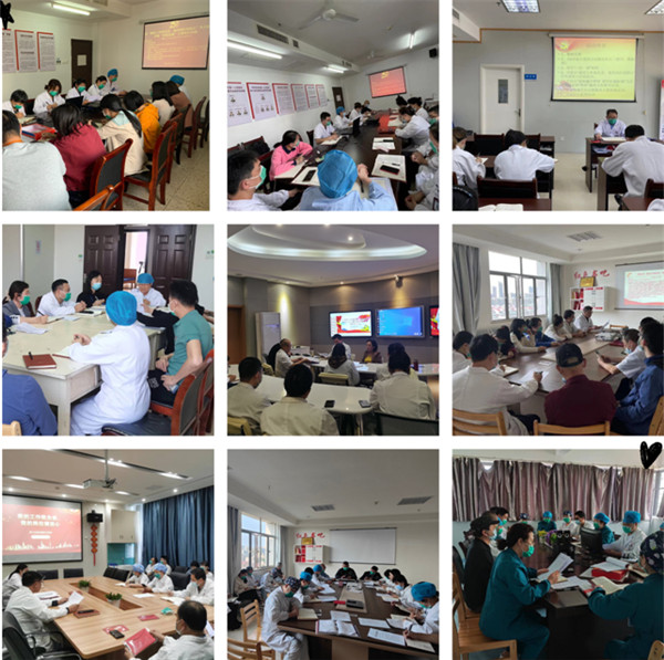 我的工作我负责  我的岗位请放心