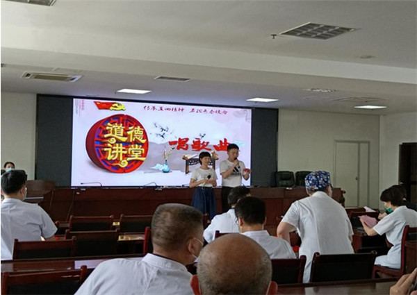 传承五四精神  勇担青春使命