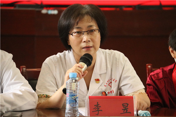 医心向党迎七一  接续奋斗薪火传