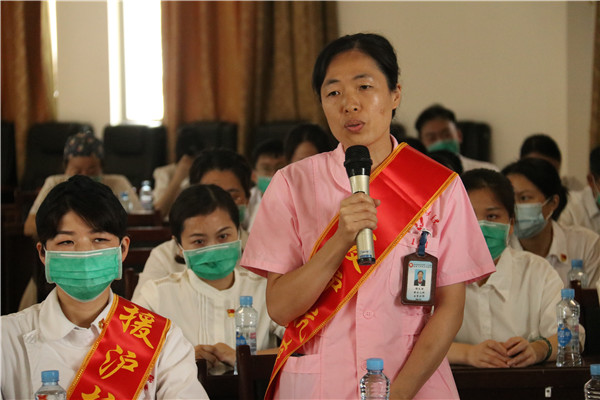 医心向党迎七一  接续奋斗薪火传