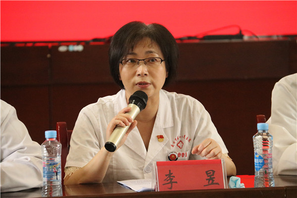 医心向党迎七一  接续奋斗薪火传