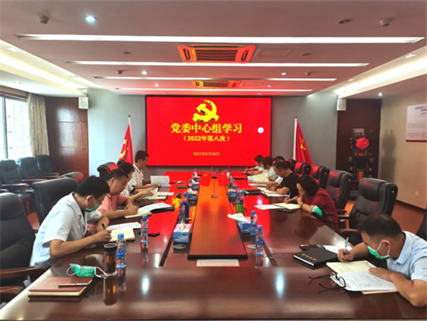 学深学透悟精髓  融会贯通促发展