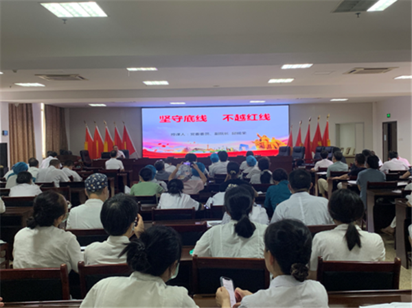 上廉政党课 树新风正气