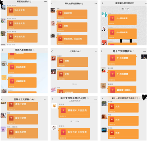 我学我讲二十大  实践实干展作为