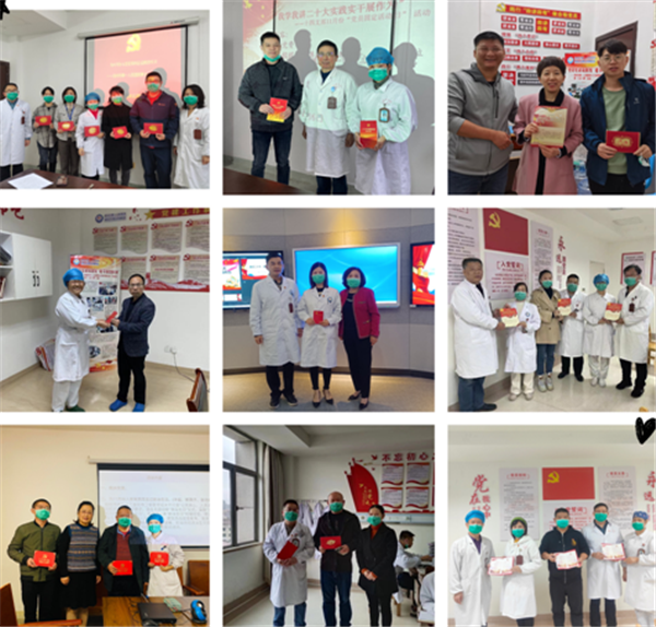 我学我讲二十大  实践实干展作为