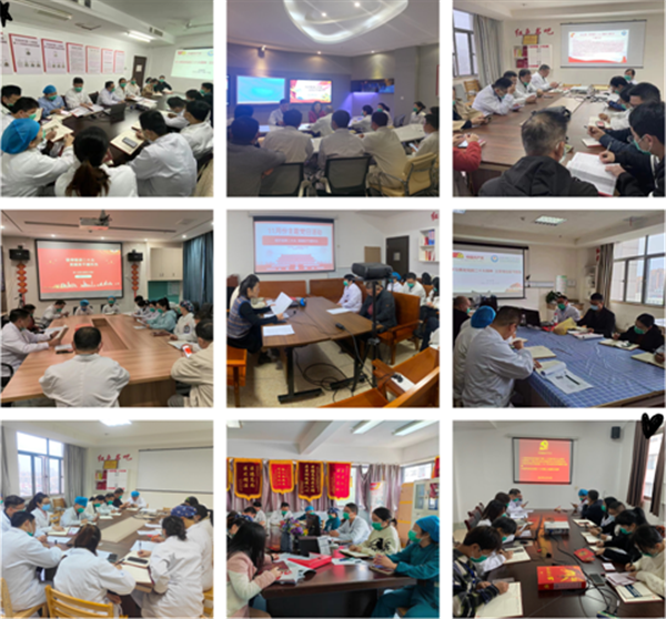 我学我讲二十大  实践实干展作为