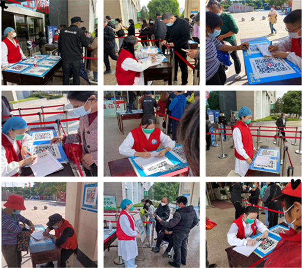 我学我讲二十大  实践实干展作为