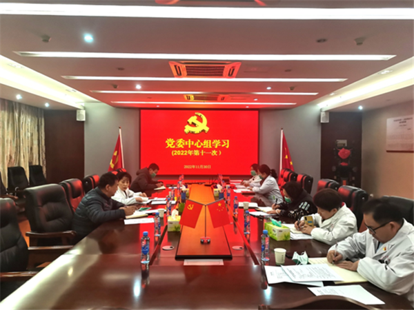 学思践悟二十大 勇毅前行谱新篇 学思践悟二十大 勇毅前行谱新篇