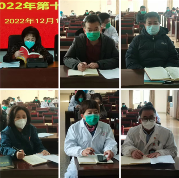 学习贯彻二十大 心知其意谋发展 学习贯彻二十大 心知其意谋发展