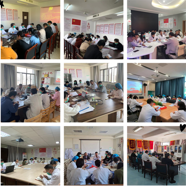 学习贯彻全国“两会”精神  筑牢党员使命担当