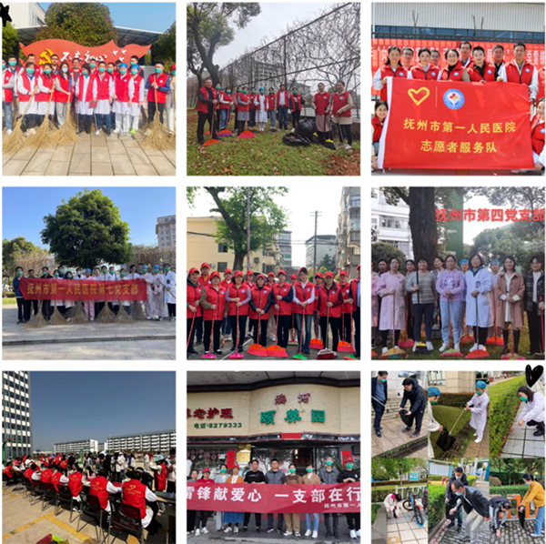 学习贯彻全国“两会”精神  筑牢党员使命担当