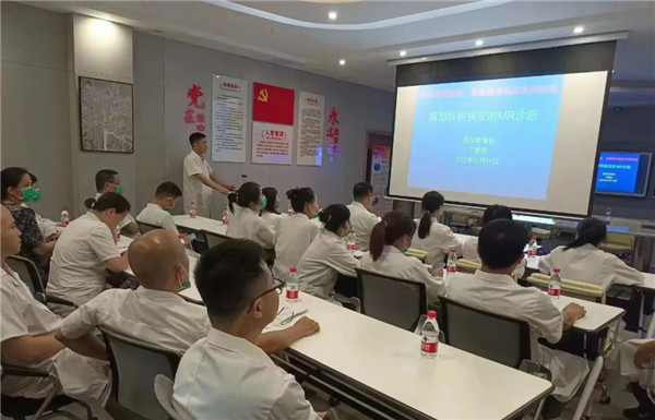 医学影像：临床医师的“眼睛”