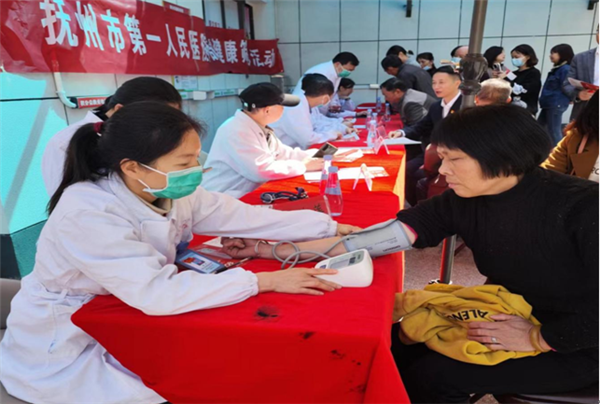 党建引领 统战聚力 健康先行 党建引领 统战聚力 健康先行