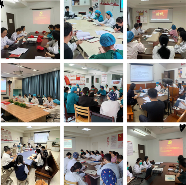 汲取榜样力量 奋进伟大征程 汲取榜样力量 奋进伟大征程