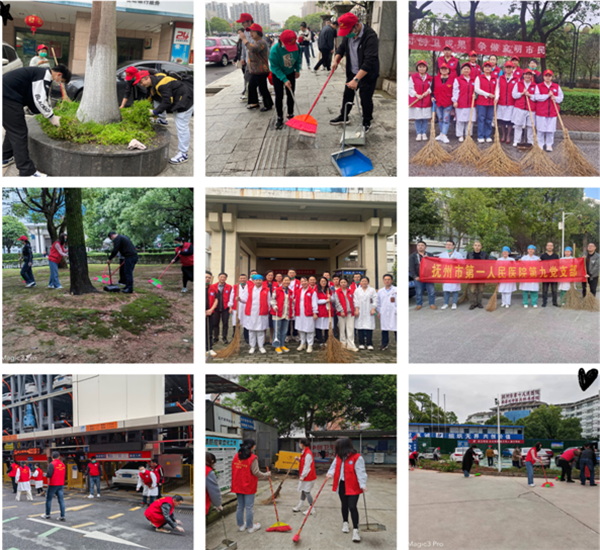 汲取榜样力量 奋进伟大征程 汲取榜样力量 奋进伟大征程