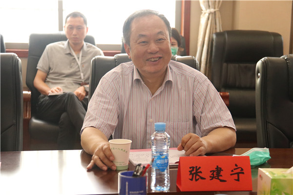 天津医科大学总医院张建宁书记一行莅临我院调研指导