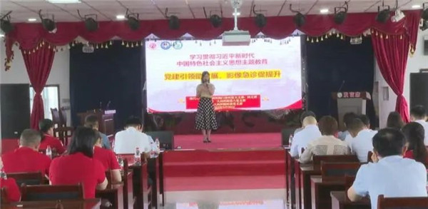 省市县“三级融合”开启“党建+影像业务”“区域共建”新模式