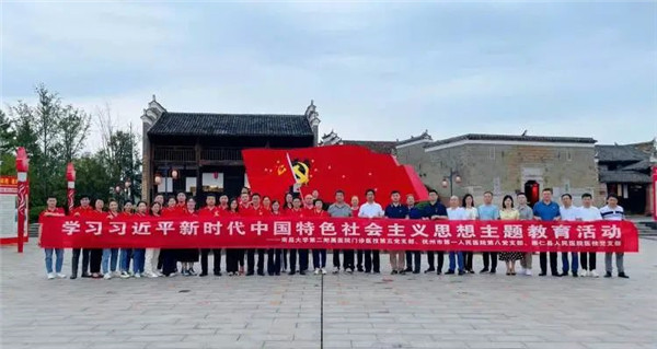 省市县“三级融合”开启“党建+影像业务”“区域共建”新模式