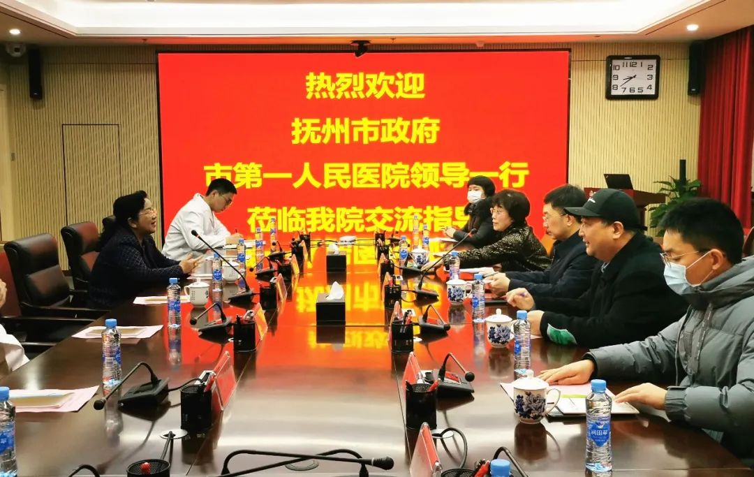 【学科建设】加强学科能力建设 全面提升医疗服务水平