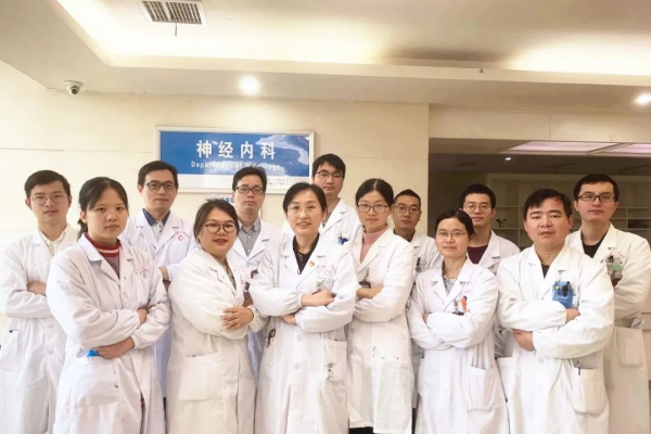 【学科建设•神经内科】笃行致远 守护“最强大脑”