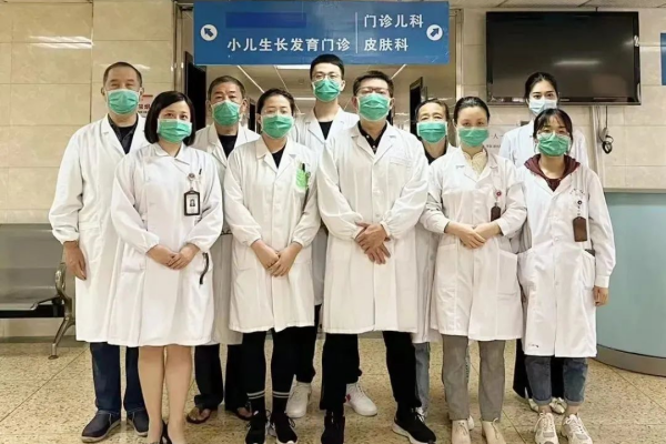 【学科建设•皮肤科】让皮肤美丽蜕变的健康“卫士” 【学科建设•皮肤科】让皮肤美丽蜕变的健康“卫士”