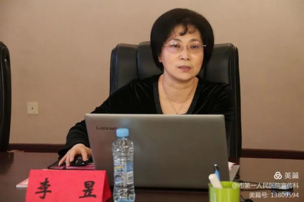 【学科建设】广东省人民医院院长余学清再次莅临我院帮扶指导 【学科建设】广东省人民医院院长余学清再次莅临我院帮扶指导