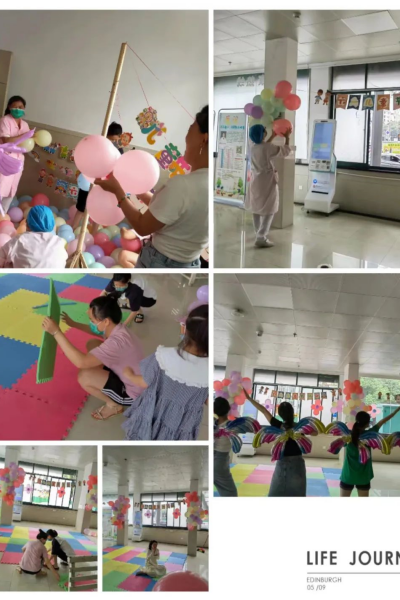 【健康义诊】守护健康 陪你成长