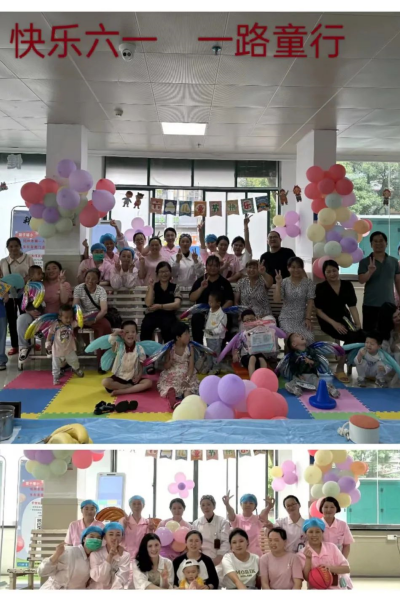 【健康义诊】守护健康 陪你成长