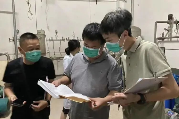 【安全生产】人人讲安全 个个会应急