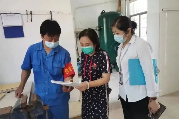 【安全生产】人人讲安全 个个会应急