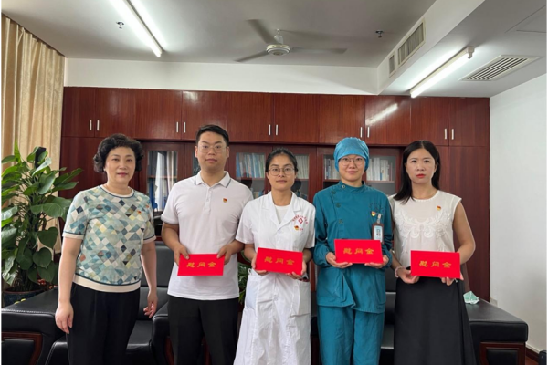 抚州市第一人民医院党委开展庆祝“七一”系列党建活动