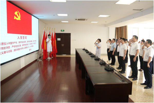 抚州市第一人民医院党委开展庆祝“七一”系列党建活动