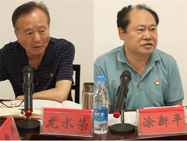 党建联动话桑榆  互学互鉴促提升