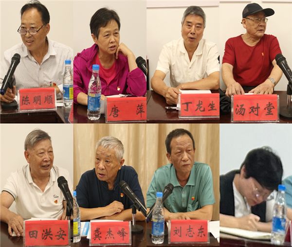 党建联动话桑榆  互学互鉴促提升