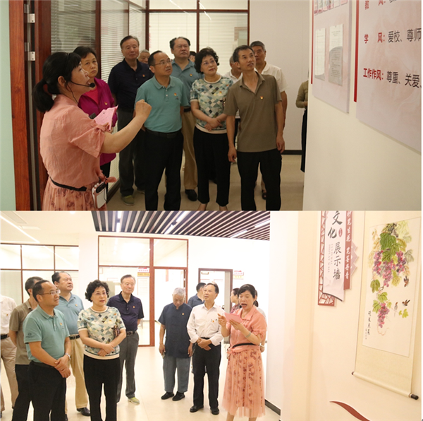 党建联动话桑榆  互学互鉴促提升