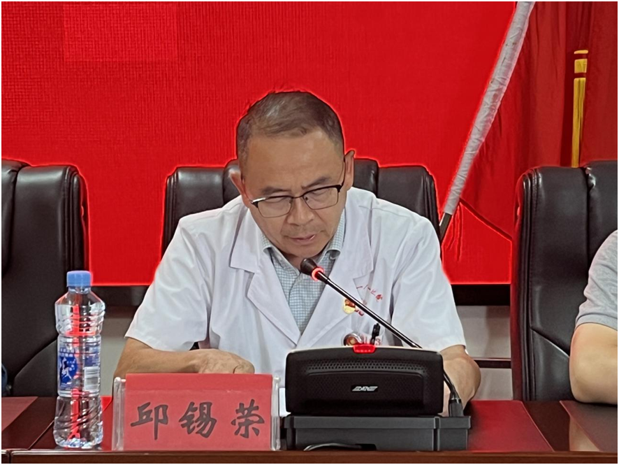 院党委召开省委巡视反馈意见整改工作暨开展“九查九改”干部作风整顿活动动员部署会