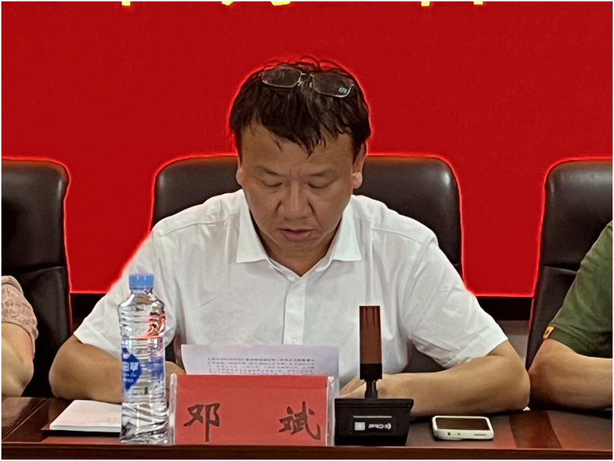 院党委召开省委巡视反馈意见整改工作暨开展“九查九改”干部作风整顿活动动员部署会