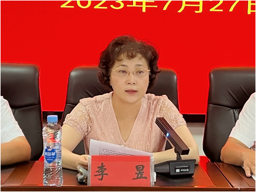 院党委召开省委巡视反馈意见整改工作暨开展“九查九改”干部作风整顿活动动员部署会