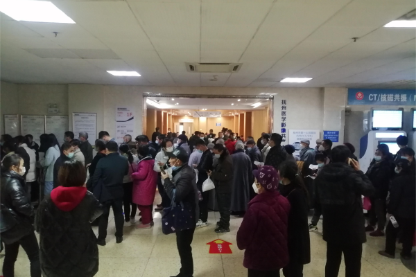 “阳”了有必要照肺部CT吗?什么情况需要做肺部检查呢?来听听专家怎么说 “阳”了有必要照肺部CT吗?什么情况需要做肺部检查呢?来听听专家怎么说