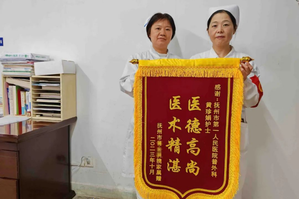 抚州：延伸服务进家门 居家护理暖人心