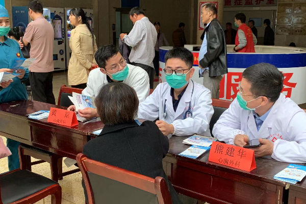 江西省抚州市第一人民医院（VTE义诊活动）